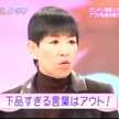 ンヒィィィィィwww