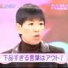 ンヒィィィィィwww ンヒィィィィィwww