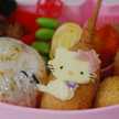 りくさらまま