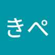 いまきぺ