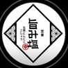 旨み塩レシぴ