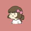 きゅう