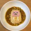 ほしがめ