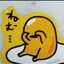 じゅん★☆♪