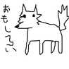 アスターさん