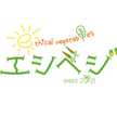 エシベジ