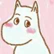 あんにん。