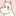 あんにん。 あんにん。