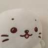 くっくぱよ