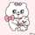 かふぇたん