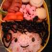 ニコニコシフォン
