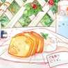 ららやな