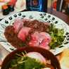 kyondining