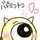 ☆SOUTA☆