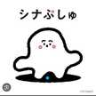 まりももmam