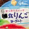 ちぃかまあ
