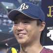 さ、福也