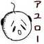 ayuly_s