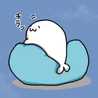 waina