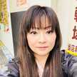 宏美チャンだよん！