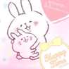 あきたんMAMA