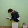 sappi-**