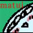 matui1999