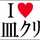 geda_2 geda_2