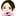 よしべんだよ よしべんだよ