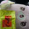 coccoみん。