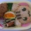 いちごのてんし
