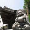 attang