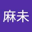 ひめ