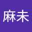 ひめ