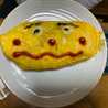 ゆうぼう ゆうぼう