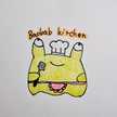 Baobab kitchen