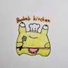 Baobab kitchen