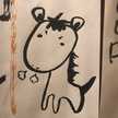 kaaappa