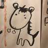 kaaappa