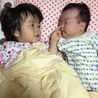 miping