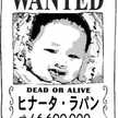 ぶっちゃんさくちゃん