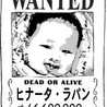 ぶっちゃんさくちゃん