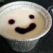 それこ