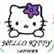 まつゆか