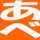 abeyuko