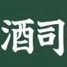 sakeつかさ