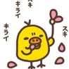junkm