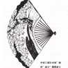吉野天人