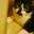 fumew