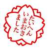 喫茶bloom